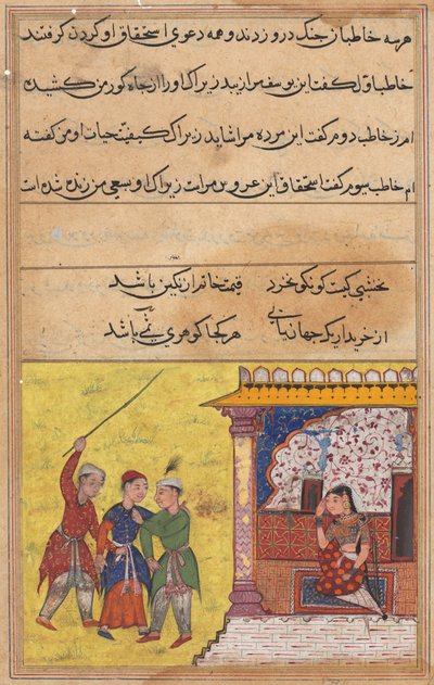Bir Papağan Masallarından Sayfa Tuti-nama: Yirminci gece: Üç talip yeniden başlıyor, c. 1560. by Unbekannt