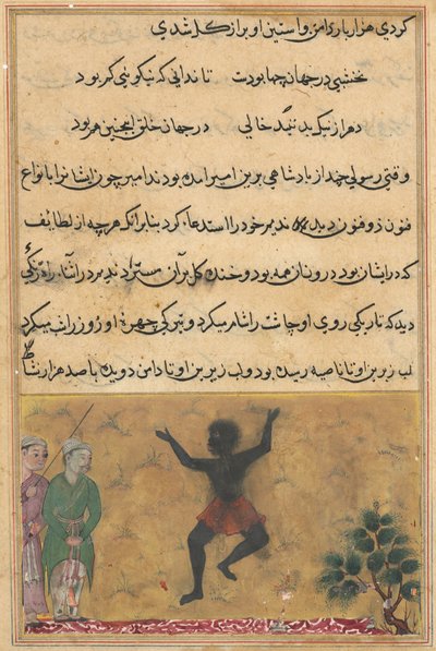 Bir Papağan Masalları Tuti-nama