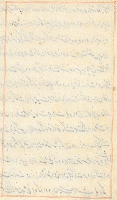 Bir Papağan Tuti-nama Masallarından sayfa: boş metin sayfası, c. 1560. by Unbekannt