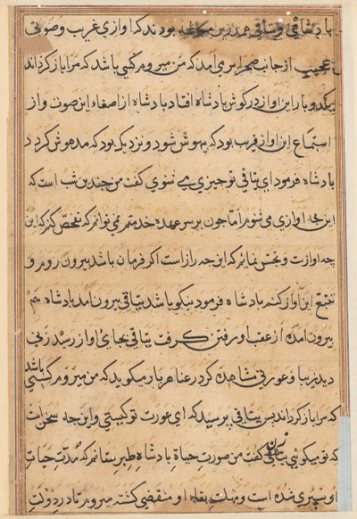 Bir Papağan Tuti-nama Masallarından sayfa: metin sayfası, c. 1560. by Unbekannt