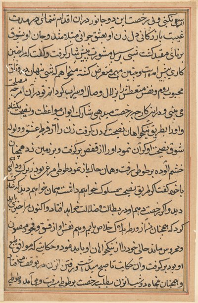 Bir Papağan Tuti-nama Masallarından sayfa: metin sayfası, c. 1560. by Unbekannt
