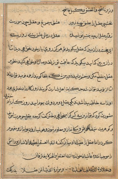 Bir Papağan Tuti-nama Masallarından sayfa: metin sayfası, c. 1560. by Unbekannt