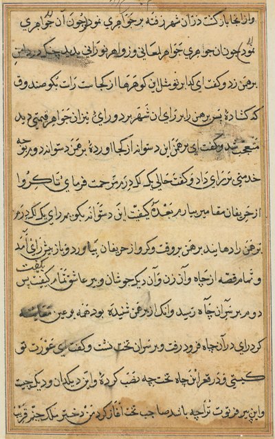 Bir Papağan Tuti-nama Masallarından sayfa: metin sayfası, c. 1560. by Unbekannt