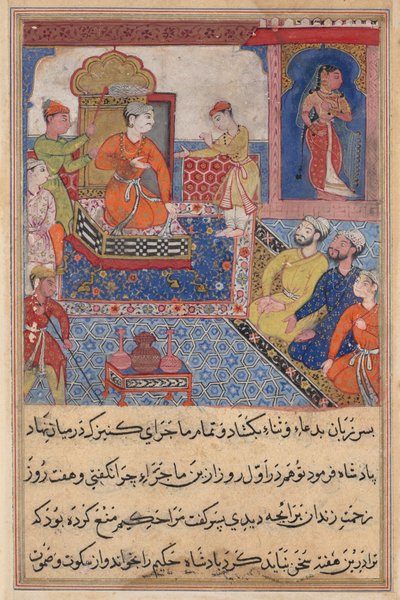 Bir Papağan Tuti-nama Masallarından sayfa: metin sayfası, c. 1560. by Unbekannt