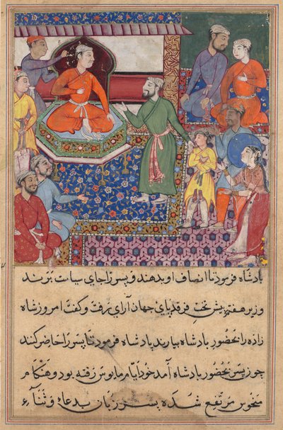 Bir Papağan Tuti-nama Masallarından sayfa: metin sayfası, c. 1560. by Unbekannt
