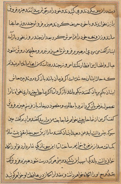Bir Papağan Tuti-nama Masallarından sayfa: metin sayfası, c. 1560. by Unbekannt