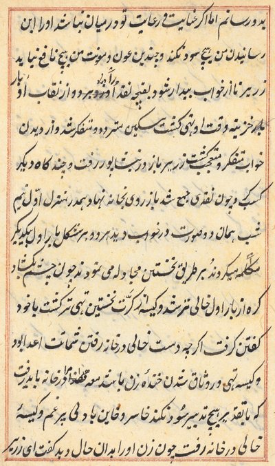 Bir Papağan Tuti-nama Masallarından sayfa: metin sayfası, c. 1560. by Unbekannt