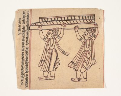 Bir Kehanet Kitabından Sayfa, yaklaşık. 1800. by Unbekannt