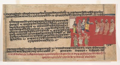Dağıtılmış Bhagavata Purana
