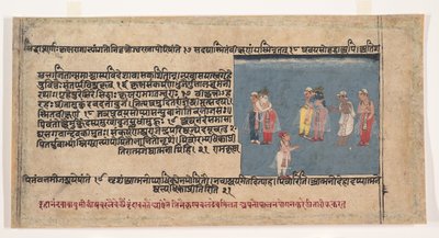 Dağıtılmış Bhagavata Purana