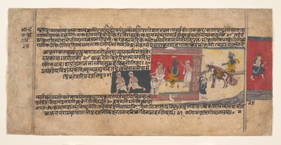 Dağıtılmış Bhagavata Purana El Yazması'ndan bir sayfa, yaklaşık. 1620-30. by Unbekannt