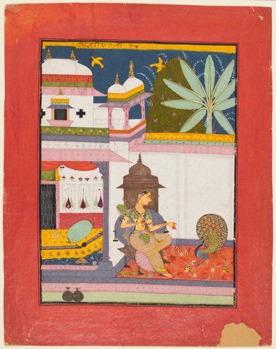 Ragamala Serisinden Sayfa: Gujari Ragini, s. 1680. by Unbekannt