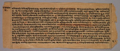 Bir Hindu Astroloji Metni olan Prasnapradipa