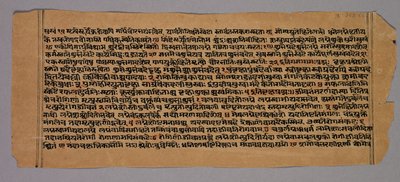 Bir Hindu Astroloji Metni olan Prasnapradipa