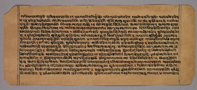 Bir Hindu Astroloji Metni olan Prasnapradipa