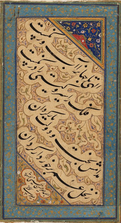 Işıklı kenarlıklı hat sayfası, 16. yüzyıl by Unbekannt