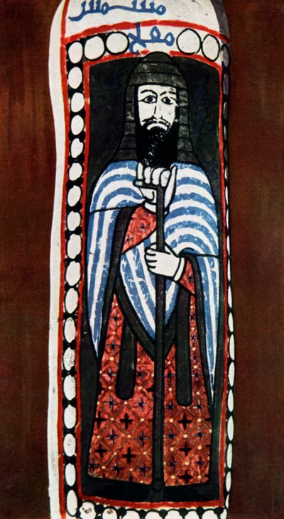 Jausaq, Samarra, Irak