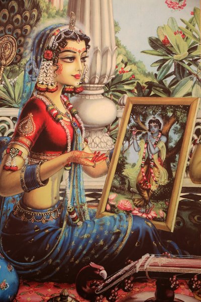 Radha