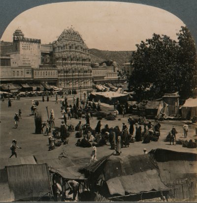 Shiva Tapınağı