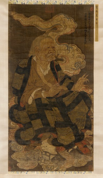 Panthaka, Onuncu Muhterem Luohan, 1345. by Unbekannt