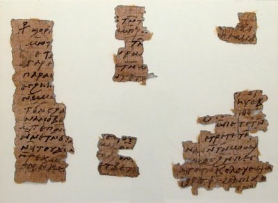 Papirüs Parçaları, Kıpti, 7. yüzyıl. by Unbekannt