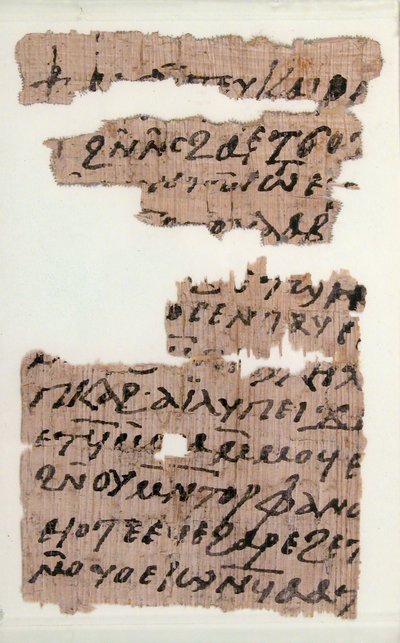 Pesenthius'a Bir Mektubun Papirüs Parçaları, Kıpti, 7. yüzyıl. by Unbekannt