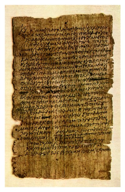 Bir okul çocuğunun babasına yazdığı papirüs mektubu, MS 200 dolayları 1956 by Unbekannt