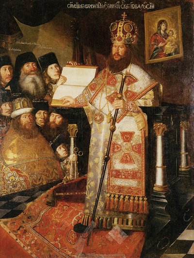 Patrik Nikon, c. 1660 by Unbekannt