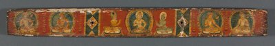 Sekiz Bin Satırda Bilgeliğin Mükemmelliği: Ashtasahasrika Prajnaparamita: Arka Kapak, 1119. by Unbekannt