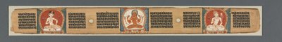 Sekiz Bin Çizgide Bilgeliğin Mükemmelliği: Ashtasahasrika Prajnaparamita...recto, 1119. by Unbekannt
