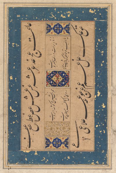 Farsça rubai dörtlük Mevlana Muammad Murshidi Zawarai..., c. 1610-1620. by Unbekannt