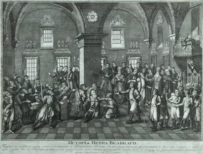 Yüzler Sarayı