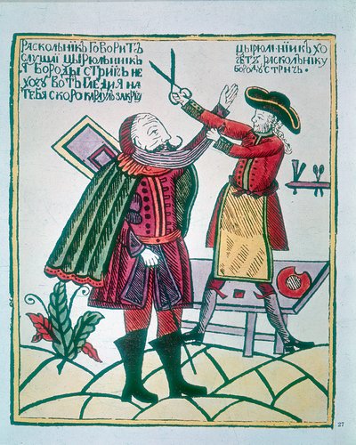 Peter I, Büyük 1672-1725, Rusya Çarı, Boyar