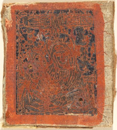 Pieta, c. 1480. by Unbekannt