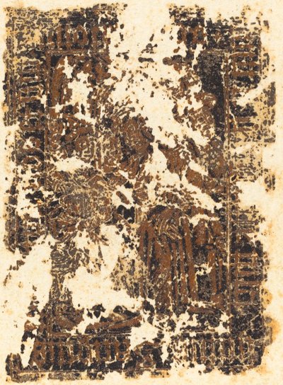 Ellerini Yıkanan Pilatus, muhtemelen 1480