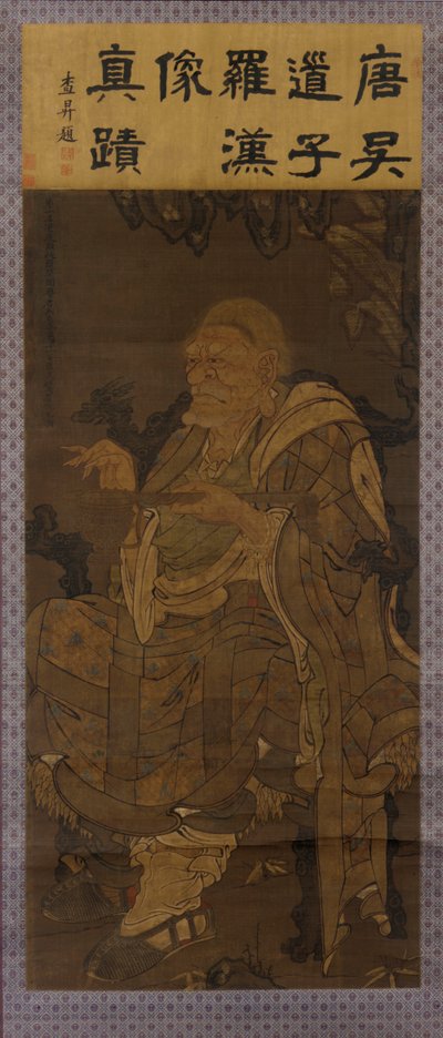 Pindola Bharadvaja, İlk Muhterem Luohan, 1345. by Unbekannt