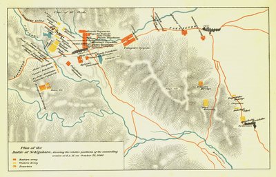 Sekigahara Savaşı Planı, 21 Ekim 1600, 1903. by Unbekannt