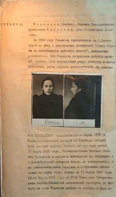Siyasi suçlu Nadezhda Krupskaya