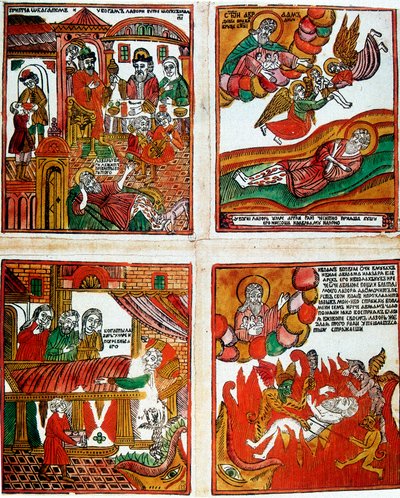 Popüler Rus dini baskısı, 19. yüzyıl by Unbekannt