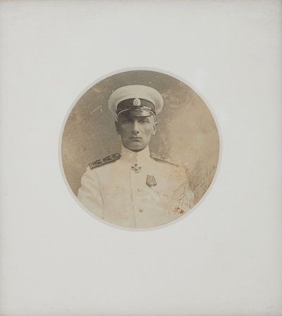 Alexander Kolchak