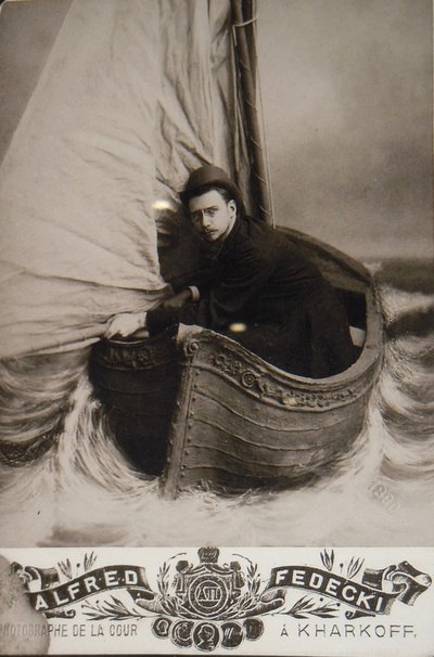 Alexey Alexandrovich Bakhrushin