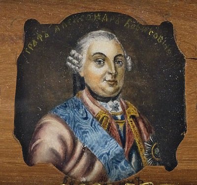 Kont Alexander Borisovich Buturlin