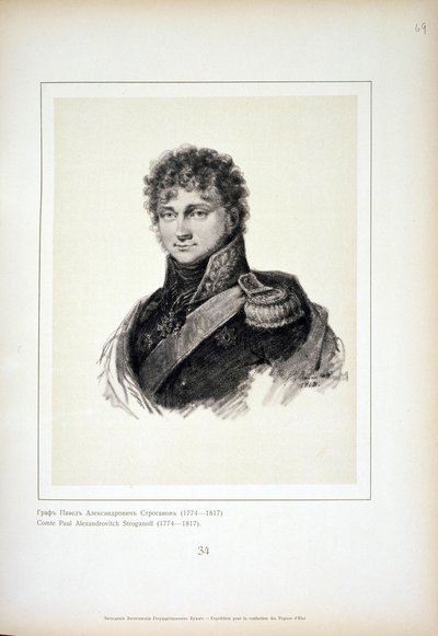 Kont Pavel Aleksandroviç Stroganov