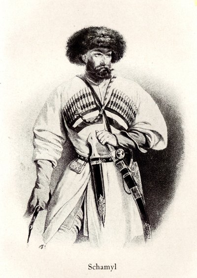 İmam Şamil