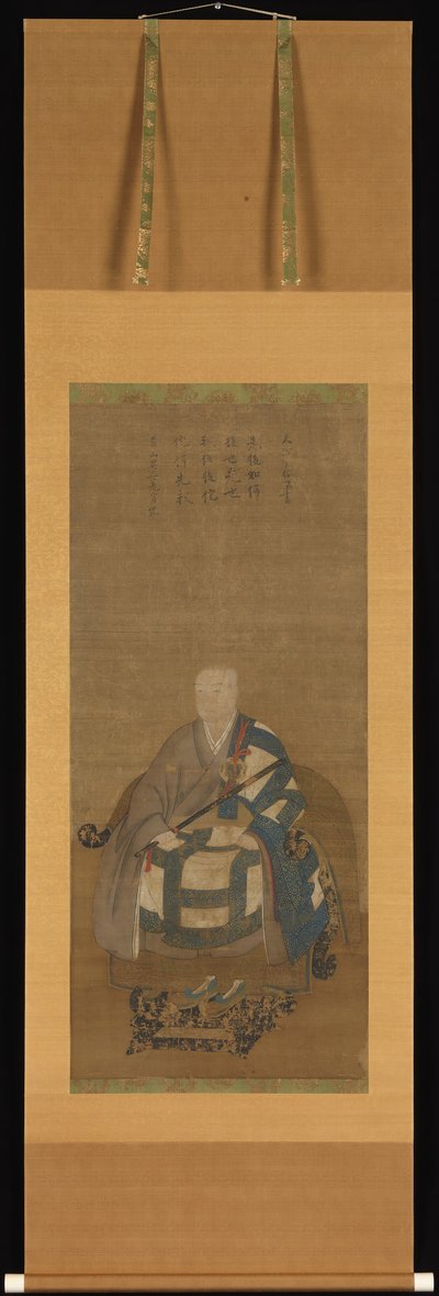 Kyuzan Soei