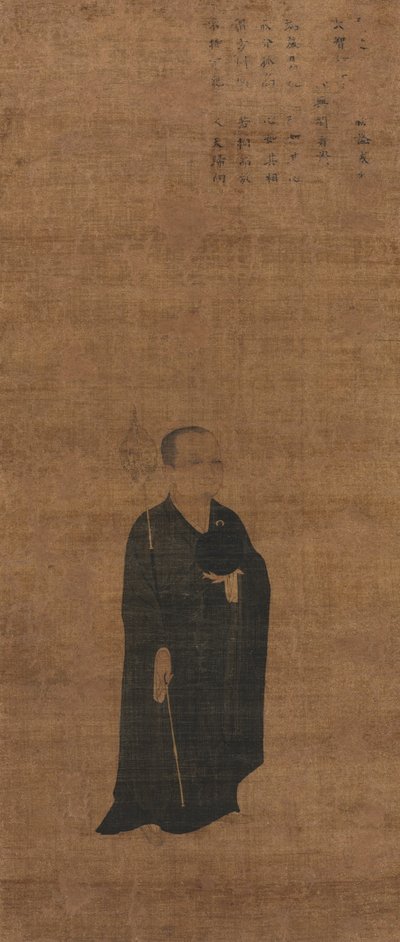 Rahip Dazhi