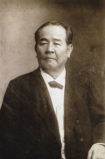 Po RT Eiichi Shibusawa 1840-1931