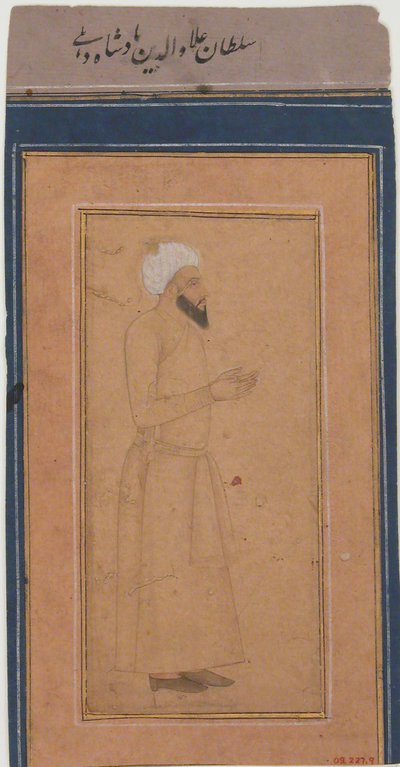 Sultan 