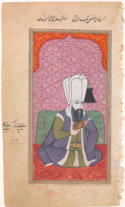 Sultan Mustafa I r. 1617-18, 1622-23, 17. yüzyılın sonu ve 18. yüzyılın başı. by Unbekannt