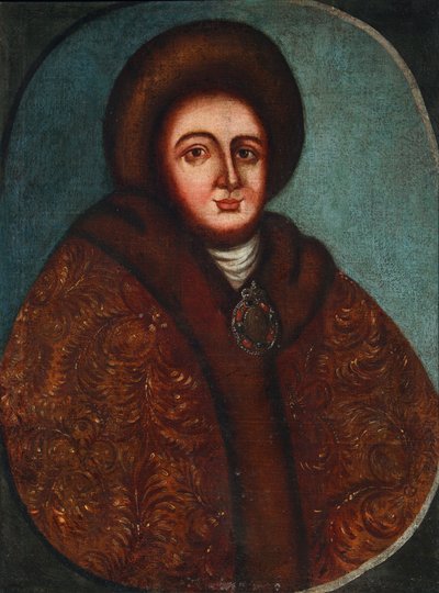 Rus Çarı I. Peter